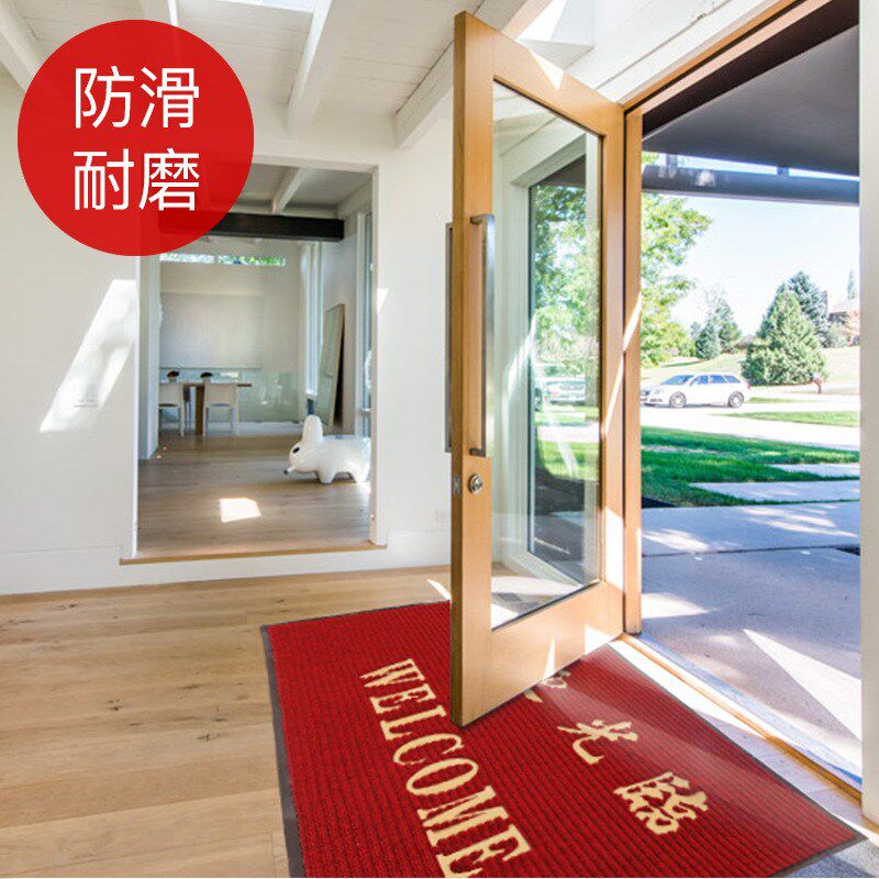 双条纹PVC防滑吸水除尘地门口酒店欢迎光临迎宾地毯入户