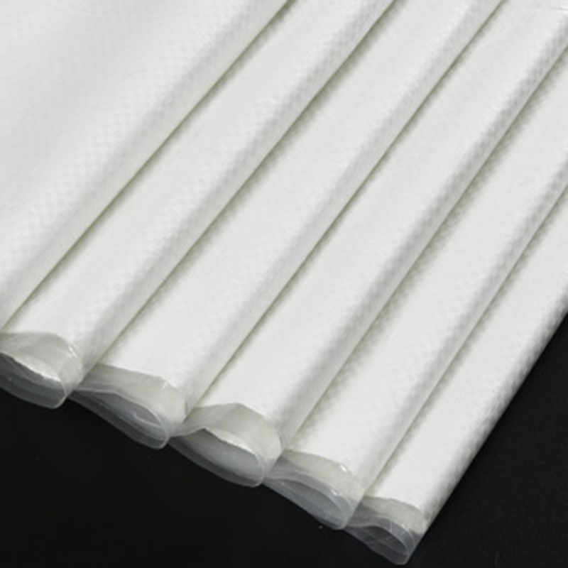 白色编织袋覆膜防水搬家打包蛇皮袋加厚防潮麻袋尼龙袋子包邮