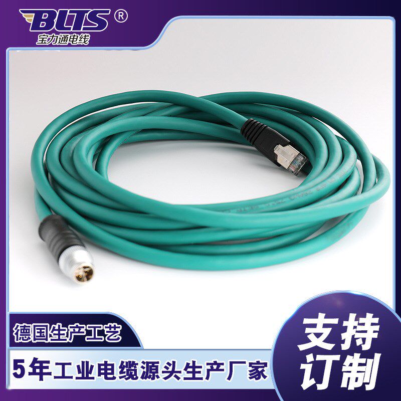 超六类无氧铜8芯网络线RJ45双绞全铜伺服线束水晶头工业相机网线