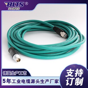超六类无氧铜8芯网络线RJ45双绞全铜伺服线束水晶头工业相机网线