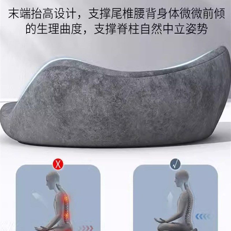 冥想坐垫瑜伽打坐禅修静坐拜垫记忆棉久坐不塌懒人坐垫人体工学夏,居家布艺,腰靠垫,淘宝优惠券,粉丝福利购,淘宝优惠卷