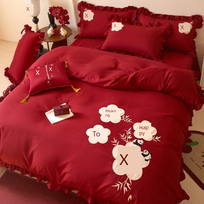 中式结婚四件套婚庆大红色床单刺绣被套婚床喜被新婚陪嫁床上用品