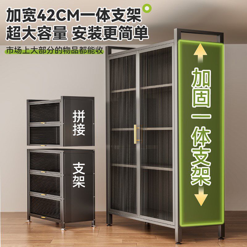 家用收纳柜子卫生间置物架浴室厕所洗手间夹缝储物柜落地多层防水