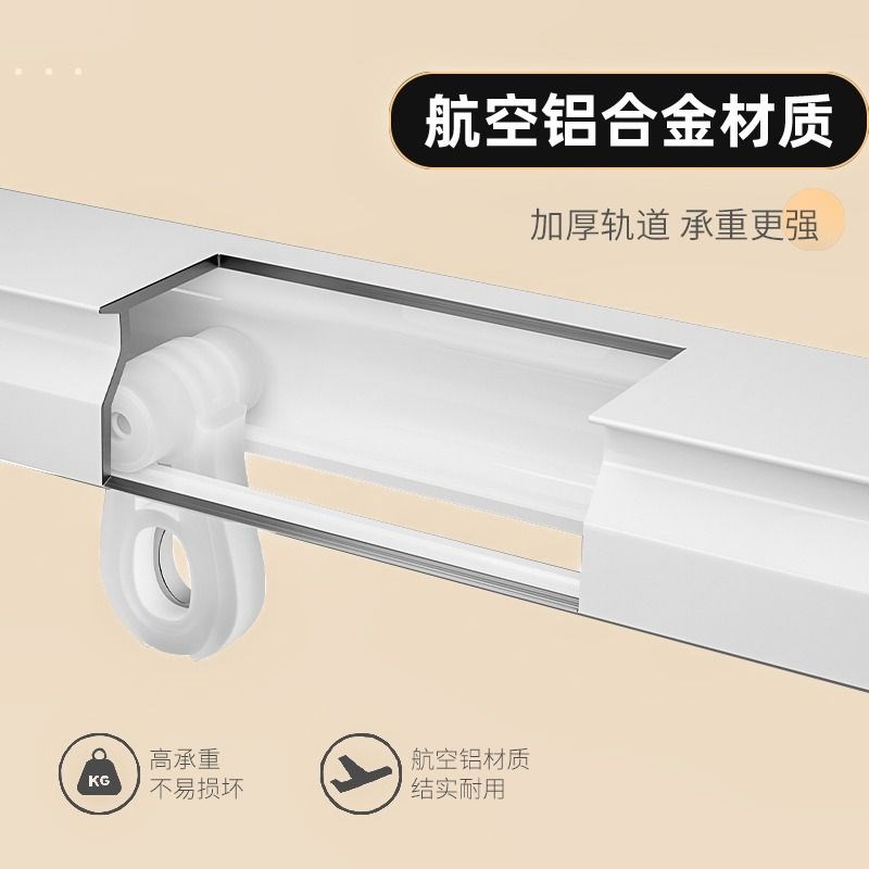 窗帘轨道静音滑轮伸缩单双导轨免打孔自粘安装挂钩式顶装侧装滑轨