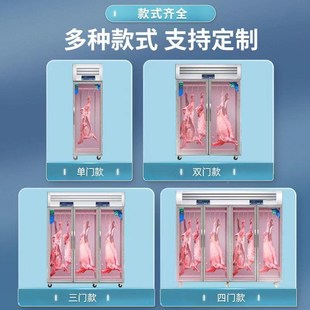 肉柜商01用牛冷羊肉保鲜挂展示冷藏冰柜酸排柜R鸡鸭鹅吊柜子立式