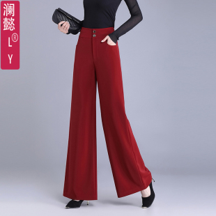 阔腿裤女长裤春季新款垂顺坠感广场跳舞裤甩裤感大脚裤红色舞蹈裤