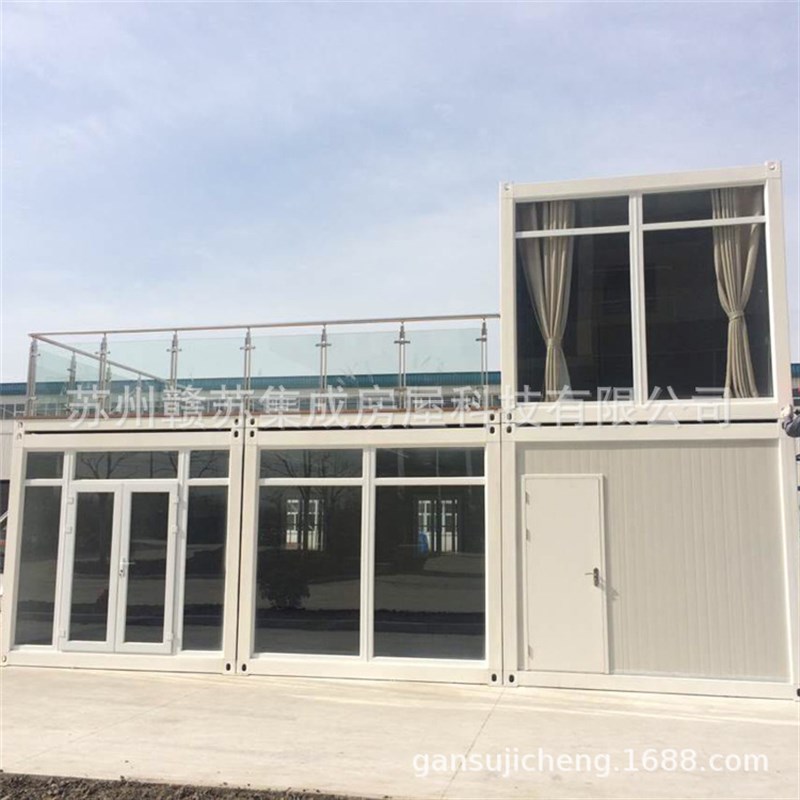 集装箱住人箱房轻钢集成房屋简易民宿移动板房户外工具房活动板房