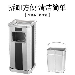 宾馆大堂走廊电梯灭烟筒 不锈钢酒店垃圾桶圆方形带烟灰缸公司立式