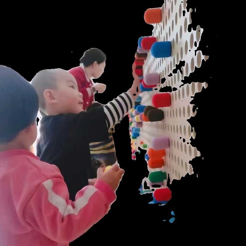 幼儿园拼插积木蘑菇插钉益智走廊墙面玩具插珠轨道墙壁儿童洞洞板