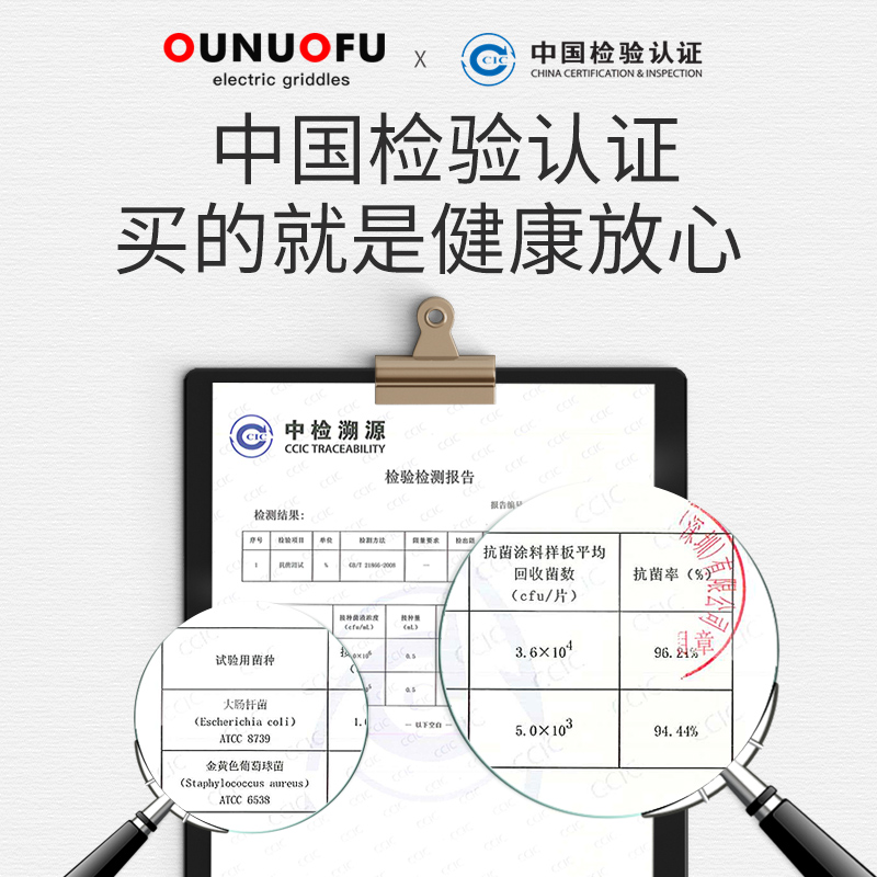 烧烤炉家用无烟电烤盘室内铁板烧不粘烤架商用韩式烤肉锅烤肉机