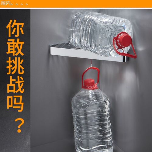 全铜卫生间三角置物架厕所洗手间洗漱台墙角转角架加厚打孔