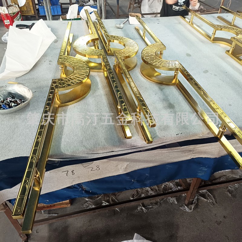 豪华不锈钢拉手玻璃大门拉手定制中式别墅展览馆推拉入户大门把手