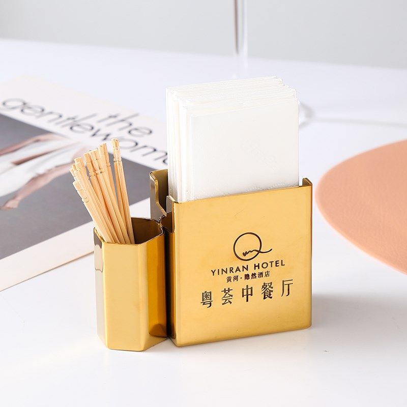 不锈钢方形金色纸巾盒子带牙签筒酒店餐厅清吧咖啡厅餐桌LOGO定制,收纳整理,纸巾架,淘宝优惠券,粉丝福利购,淘宝优惠卷
