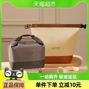 饭盒袋保温包手提袋子o便当加厚铝箔饭包带饭餐包早餐冬季饭兜上