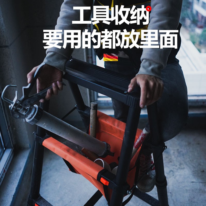 巴芬加厚铝合金双面工程梯便携式多功能升降可行走人字装修移动梯