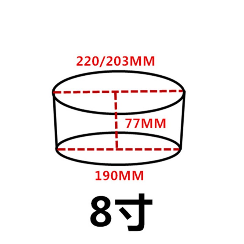 烘焙模具8寸阳极圆形中空戚风活底蛋糕模 中空心戚风烟囱蛋糕模具
