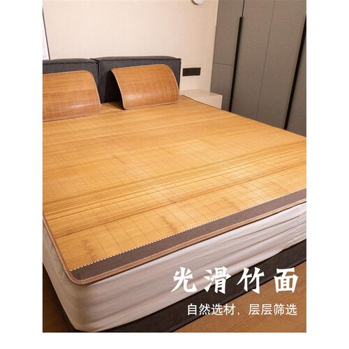 厂家老竹凉席若竹水磨席n竹席藤席加厚双面席折叠凉席1.5米1.8m1.