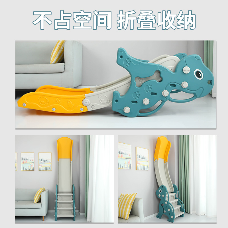 儿童滑滑梯室内家用小型宝宝滑梯折叠多功能小孩玩具家庭游乐场