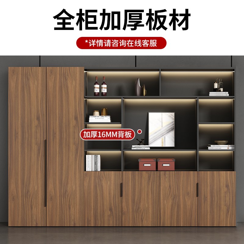 文件柜木质办公室背景书柜板式背景柜收纳储物资料柜抽屉档案柜子