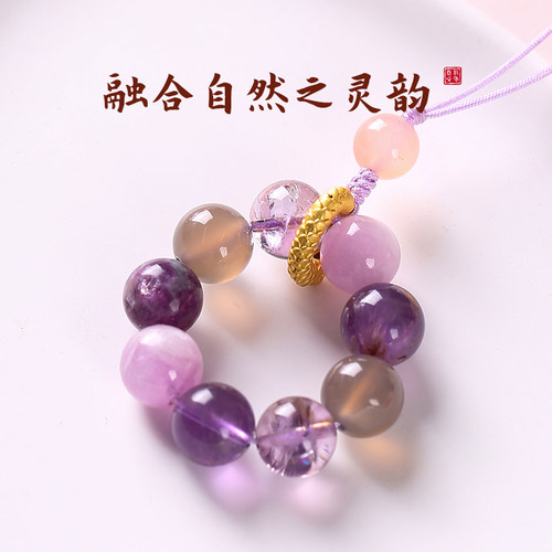 灵机九紫离火龙抬头手机链 紫锂辉挂绳指环防摔 水晶手捻防丢挂饰