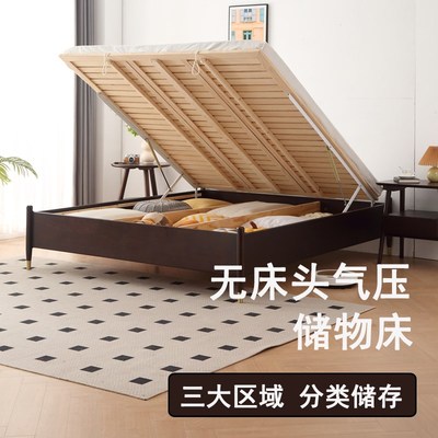 无床头白蜡木实木气压收纳1.35全侧开单人高脚1.2储物床1.9榻榻米