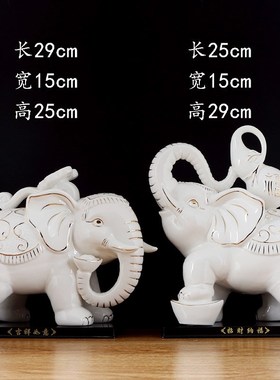 大号陶瓷白色吸水大象摆件一对招财F镇宅客厅玄关办公室装饰工艺