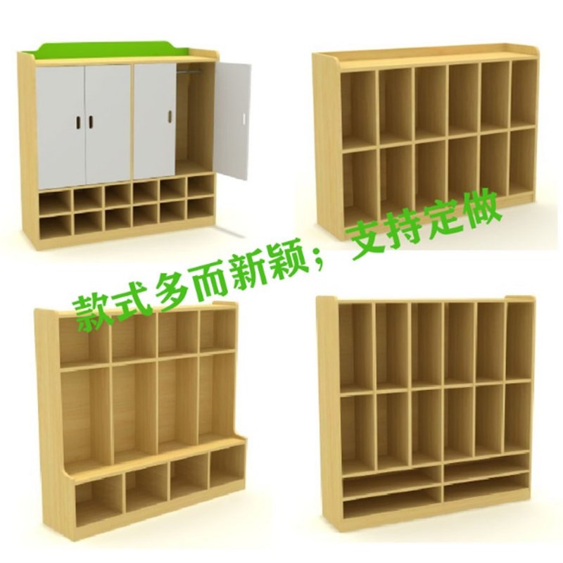 幼儿园实木樟子松制衣柜 儿童衣帽柜架 幼儿鞋服柜架挂衣柜架实木