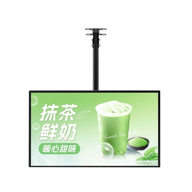 抽画式超薄电视广告牌灯箱发光菜单展示挂墙式点餐价目表餐饮菜单