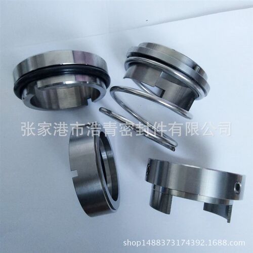 供应连成42-20-2立式多级泵机械密封水封轴封