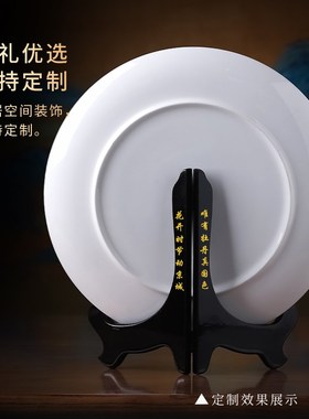 百福牡丹花挂盘摆件瓷花送礼客厅办公室家居酒柜装饰乔迁搬家礼品