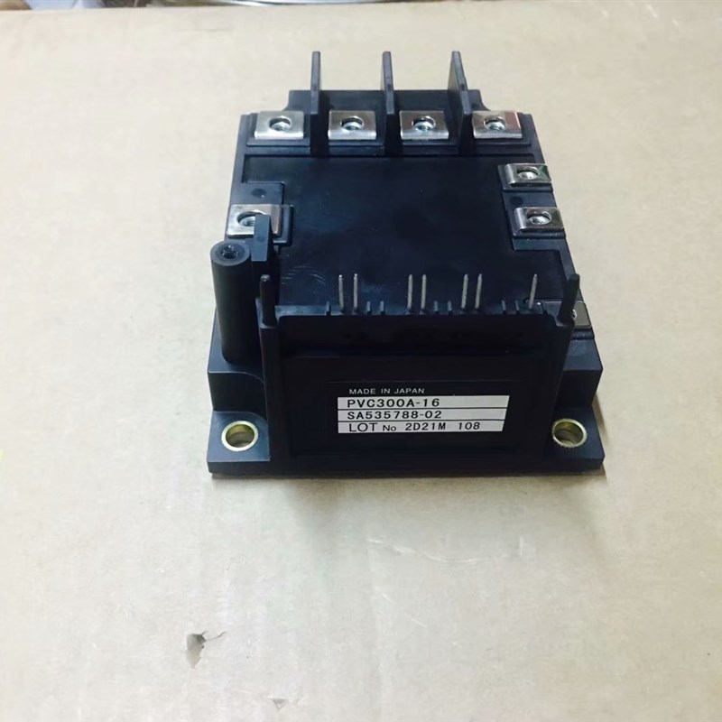 PVC300A-16 PVC550A-16 PVC550A-16R PVC450A-16 PVC150A-16-A