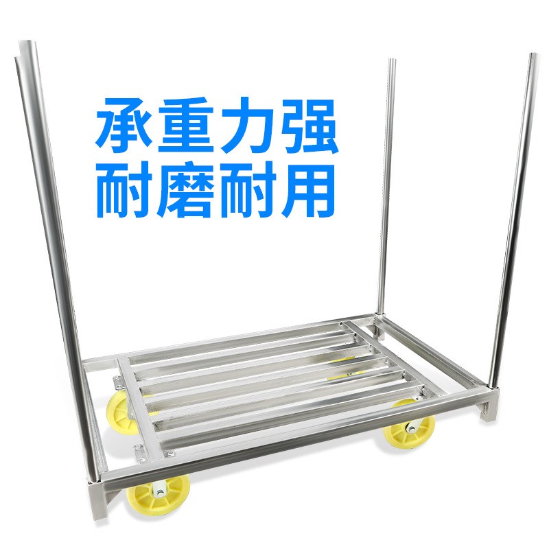 定制拉布车拖车插杆载重王平板车商用拉货车重型布匹手推车