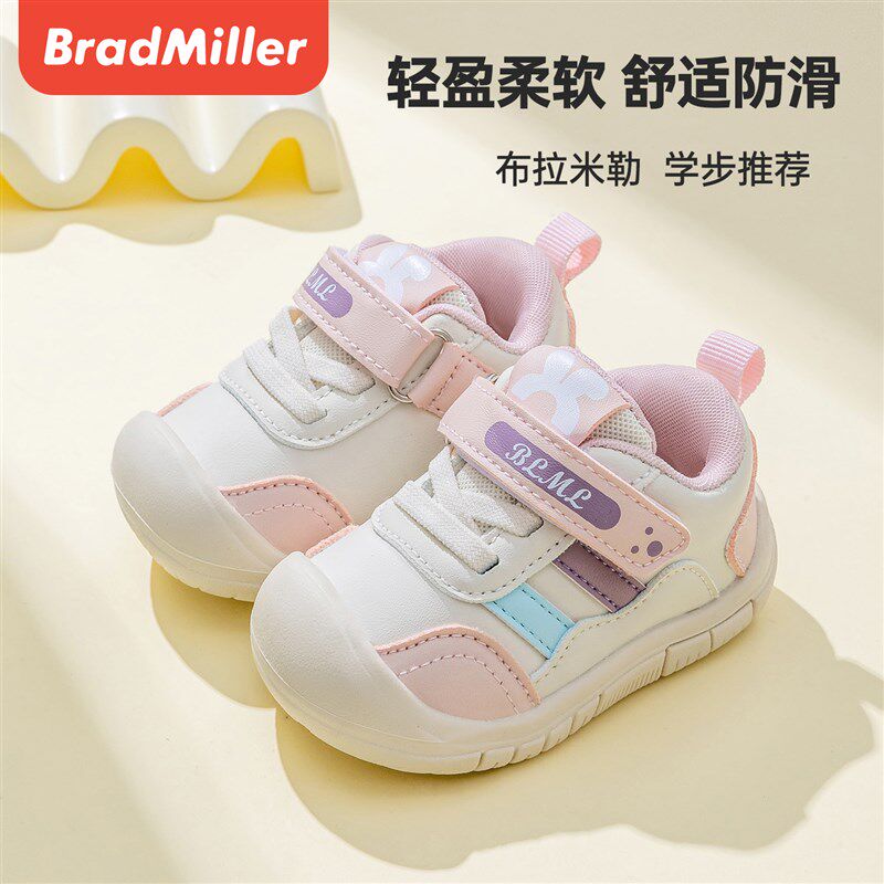 女宝宝学步鞋2025秋季新款1-2一3岁男宝鞋子春秋软底婴幼儿机能鞋