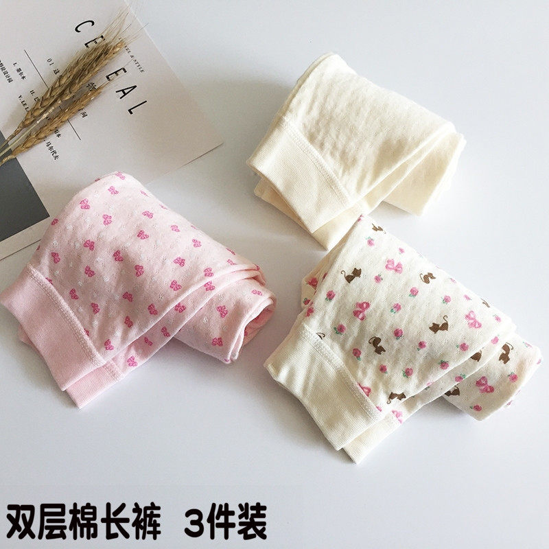 儿童秋裤纯棉打底裤双层棉秋冬新款女宝宝内衣棉毛裤衬裤无荧光