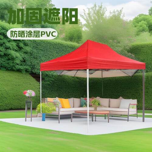 帐3*4米遮阳棚防晒涂SF-3×4层挡PVC牛津布户外折叠风篷摆摊雨棚