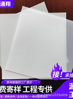土膜工AWV程刷专用工防渗土工膜水河道改造防利冲防水隔离土工膜