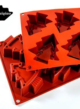 百巧 连8圣诞树甜斯品慕爱硅胶模具 圣诞可露丽法式甜点模KAQ 西