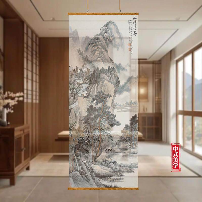 中式风半透屏风TIE隔帘古山风水画玄关吊挂帘国透景纱帘断卷帘定,居家布艺,隔断帘/隐私帘,淘宝优惠券,粉丝福利购,淘宝优惠卷