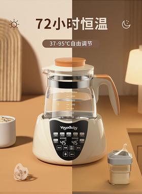 电水家用保温21180烧水一体壶泡茶专用烧水保器热水舍壶宿学生壶