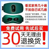 甩脂机抖抖机Ding2025懒人减脂肥神器用全身燃震动助瘦肚辅家子律
