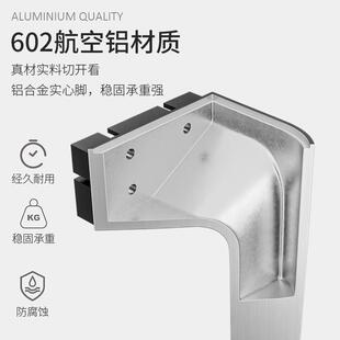 桌铝合金实心桌腿岩板台支金为固架理石架瓷砖台脚架子餐玻璃底大