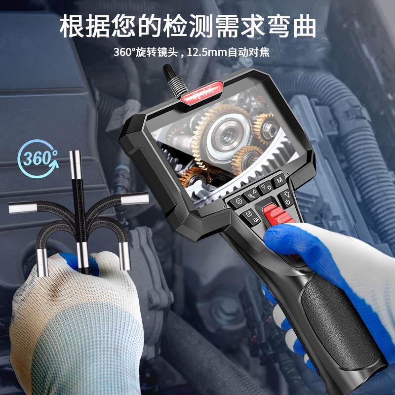 NF-T20NF-T20高清窥积镜4像K摄头工业管道内汽车维修发动机缸内碳