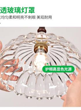 玻璃轻奢小吊HGQ北欧木艺饭厅三头吊古风围灯氛简约卧室床中头吊