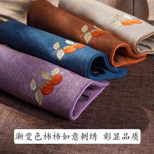 全身盐包热盐袋粗盐海盐热敷包腹腰部加热敷艾草芝竹堂理热背敷包