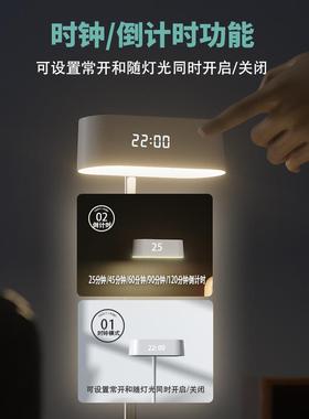 ffx多功能学磁习专用灯充33309-1电护眼宿学生舍床头台创意可携式