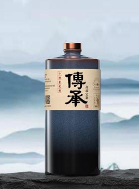 艺坊设1斤00ml复古5陶瓷酒瓶包装尚全套计定制高档艺术个性礼NUB