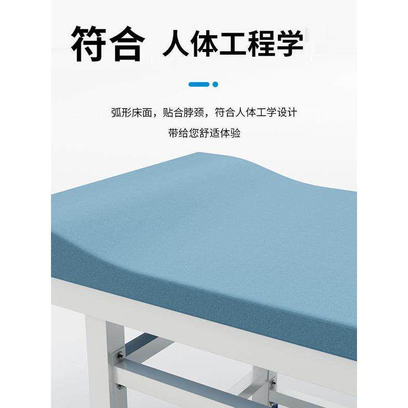 医疗家具医院诊疗床NXA康覆床医用理检疗床美容院按中查医推拿床