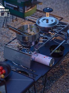 柯曼叠烧烤架加长支锅具架配烤网炭烧烤折多用防木风调节档MSW-10