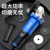 正角磨机多功能切割机用手动砂轮电家角磨机抛光CHNT 正机泰打磨