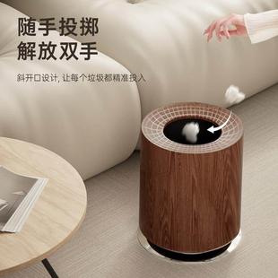 新收款 仿垃木纹双层圾桶家用垃圾筒JTS573容大量客厅卧室纳桶浴室